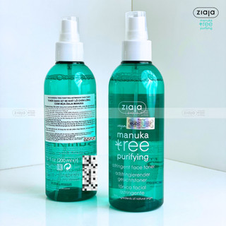 Toner Xịt Ziaja Manuka Se Khít Lỗ Chân Lông, Giảm Mụn Ziaja Manuka Tree Purifying Astringent Face Toner 200ml–Làm Dịu Da