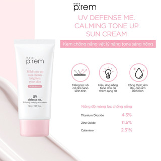 Kem Chống Nắng Nâng Tone, Kiềm Dầu Make P:rem UV Defense Me Sun Cream SPF50+/PA++++ 50ml