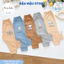 Set 10 Quần Dài Thu Đông Tăm Dày Đẹp Mềm Mịn Cho Bé Gái Bé Trai 4-15kg TAM-QL11 Đậu Đậu Store