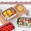 HỘP ĐỰNG ĐỒ ĂN INOX 304 1500ML,NẮP ĐẬY CHẮC CHẮN CHỐNG TRÀN,Hộp Bảo Quản Thực Phẩm Tủ Lạnh