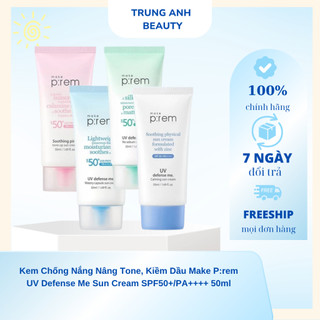 Kem Chống Nắng Nâng Tone, Kiềm Dầu Make P:rem UV Defense Me Sun Cream SPF50+/PA++++ 50ml