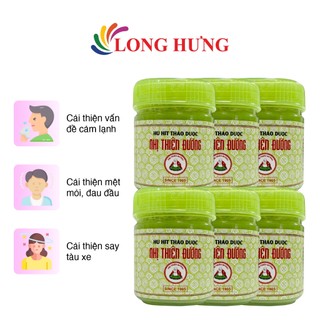 Hũ hít thảo dược Nhị Thiên Đường (17g)