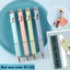 Combo bút máy bấm cài BC-03 mực xóa dành cho học sinh từ lớp 1-5 dùng cả mực ống và mực lọ.