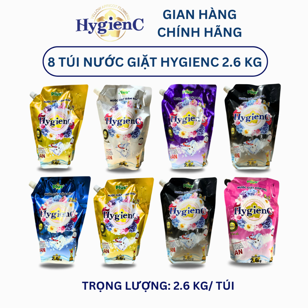[SỈ THÙNG] Thùng 8 Túi Nước Giặt Đậm Đặc HygienC Plus 2.6Kg/Túi - Hương Nước Hoa, Làm Sạch Vết Bẩn