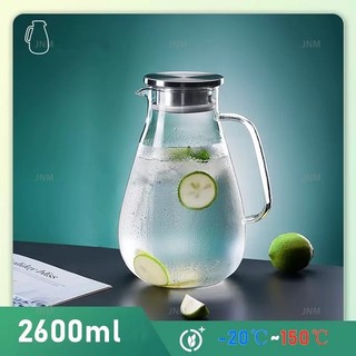 Bình Thủy Tinh Borosilicate Dung Tích 2600ml ,2200ml  Chịu Nhiệt Cao Cấp