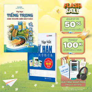 Sách - Combo Tự Học Tiếng Trung Dành Cho Người Mới Bắt Đầu + Tập viết chữ hán