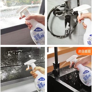 Chai xịt tẩy cặn canxi FS500 siêu sạch 500ml dùng cho bồn sứ, vòi inox, kính, gạch men #A124