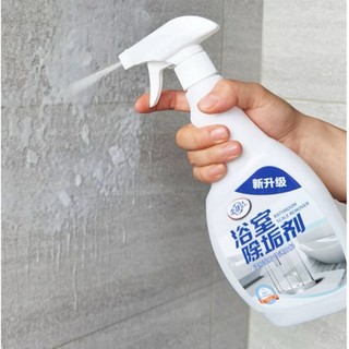 Chai xịt tẩy cặn canxi FS500 siêu sạch 500ml dùng cho bồn sứ, vòi inox, kính, gạch men #A124