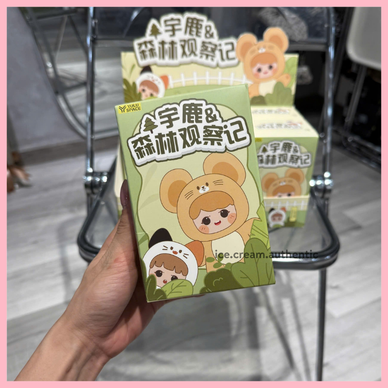 [Hỏa tốc HCM] hộp mù móc khóa gấu bông YULU xoay được 3 mặt dễ thương chính hãng