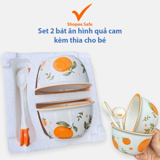 Set 2 bát ăn hình quả cam kèm thìa cho bé phong cách hoạt hình dễ thương