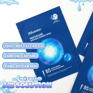 Hộp 5 Miếng Mặt Nạ JMsolution B5 Dưỡng Ẩm Phục Hồi Da Chuyên Sâu
