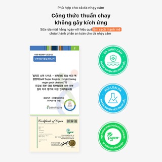 [belif Official] Sữa rửa mặt thuần chay làm dịu và cấp ẩm Belif Super Knights (150ml)