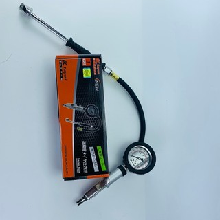 Bơm lốp cao cấp khí nén KAPUSI K-1091 3 chức năng, đồng hồ đo áp suất, đầu bơm 2 đầu tiện lợi, Bh 6 tháng