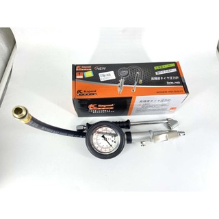 Bơm lốp cao cấp khí nén KAPUSI K-1091 3 chức năng, đồng hồ đo áp suất, đầu bơm 2 đầu tiện lợi, Bh 6 tháng
