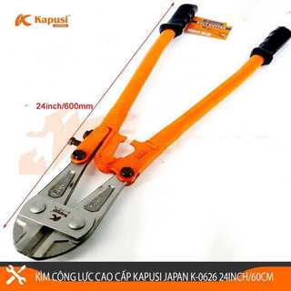 Kìm cắt sắt cộng lực đa năng KAPUSI Nhật Bản cỡ từ 24inch-600mm, thép cao cấp, Bh 12 tháng  Kouritsu Official Store