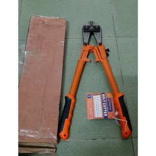 Kìm cắt sắt cộng lực đa năng KAPUSI Nhật Bản cỡ từ 24inch-600mm, thép cao cấp, Bh 12 tháng  Kouritsu Official Store