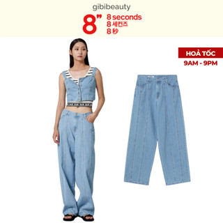 Quần Jeans 8SECONDS Cut Denim Pants