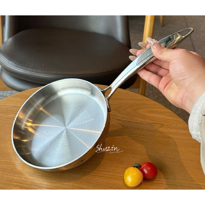 CHẢO THÀNH ĐỨNG OYATTON 18CM - O318