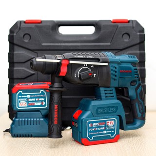Máy Khoan Đục Bê Tông 3 Chức Năng Boshun BS-G2803H, Động Cơ Không Chổi Than