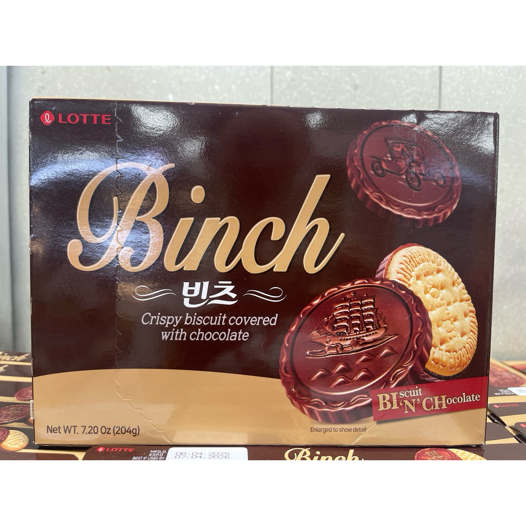 Bánh Quy Phủ Socola Binch LOTTE 102g/204g | Shopee Việt Nam