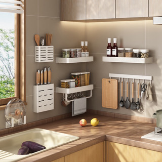 (Không khoan tường)  Giá Đỡ Dao Muỗng Đũa Bằng Nhôm Tiện Dụng Cho Nhà Bếp