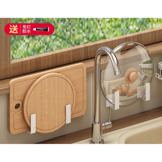 (Không khoan tường)  Giá Đỡ Dao Muỗng Đũa Bằng Nhôm Tiện Dụng Cho Nhà Bếp