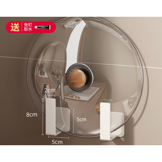 (Không khoan tường)  Giá Đỡ Dao Muỗng Đũa Bằng Nhôm Tiện Dụng Cho Nhà Bếp