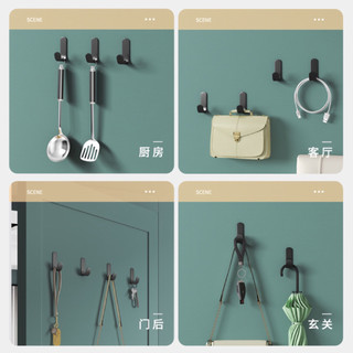 Combo 5 / 10 Móc treo tường hạng nặng siêu dính Không cần khoan tường, móc J treo tường cho quần áo và vật dụng cá nhân