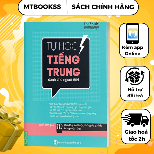 Sách - Tự Học Tiếng Trung Dành Cho Người Việt - phiên bản mới