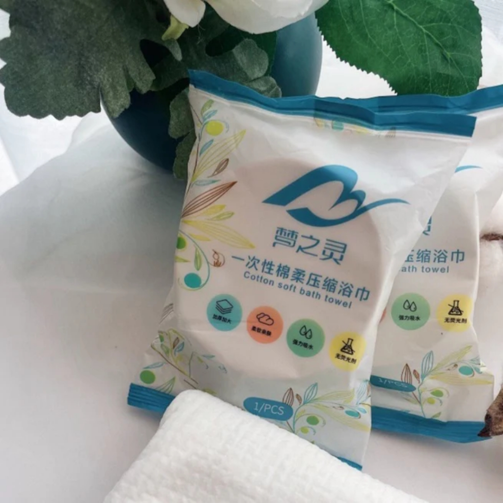 [Đơn 85k Nhận Quà] Combo 5 Khăn Tắm Nén Du Lịch Giấy Nén Dùng 1 Lần Tiện Dụng Thấm Hút Nhanh Tiện Lợi 70x140cm