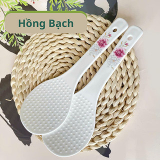 Muôi xới cơm/Thìa xới cơm bằng sứ Dư Dư- Họa tiết hoa rực rỡ