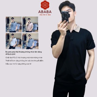 Áo polo nam poly thoải thoáng mái chống nhăn giữ form - POLO-2VV