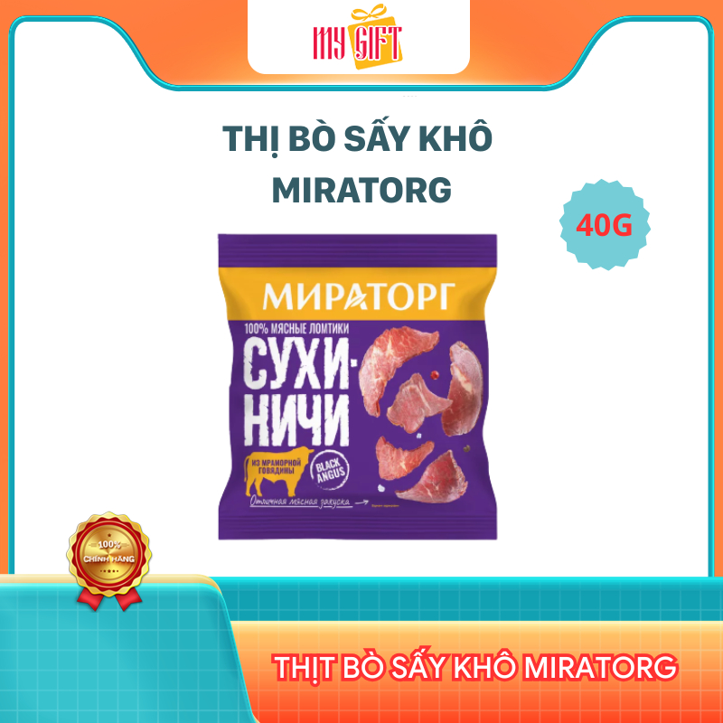 Thịt lợn/ thịt gà sấy khô Miratorg, thịt hun khói sấy khô ăn vặt, hàng nhập khẩu