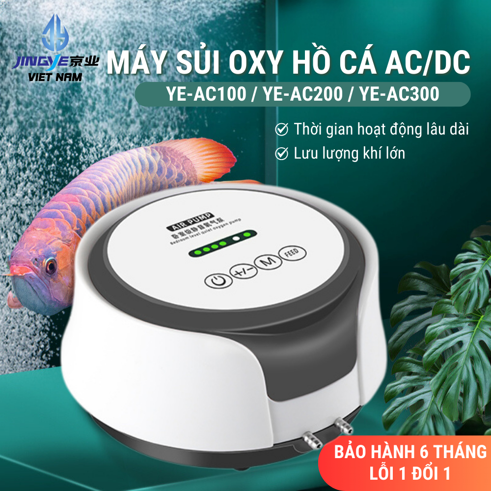 Máy Sủi Oxi JINGYE Cao Cấp Siêu Êm YE-AC100/ YE-AC200/ YE-AC300 , Bảo hành 6 tháng lỗi 1 đổi 1