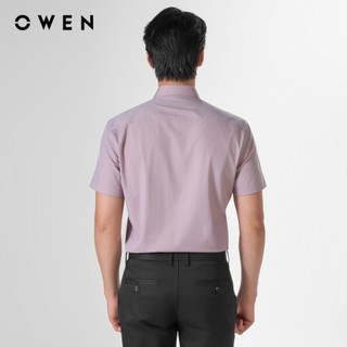 Owen - Áo sơ mi ngắn tay Body Fit AB250091NT màu Nâu chất liệu Milk