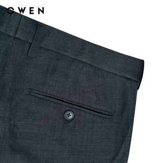 Owen - Quần tây Slim Fit Tăng đơ QST252444 màu Xám chất liệu Nano