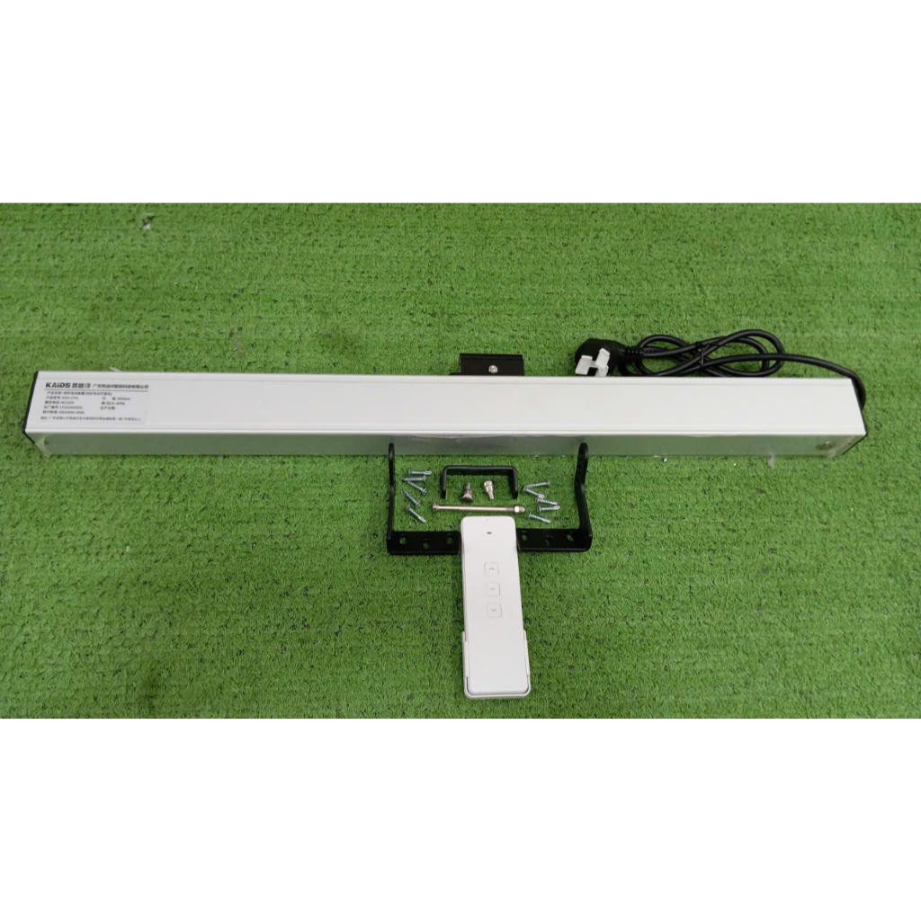 Motor xích thẳng 220V hành trình 50cm tích hợp cảm biến mưa dùng làm cửa sổ, giếng trời tự động
