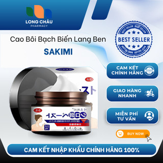 Cao Bôi Bạch Biến Lang Ben SAKIMI Chiết Xuất Thảo Mộc Hết Ngứa Bạch Biên Lang Ben Đốm Trắng Khôi Phục Kết Cấu Da