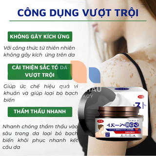 Cao Bôi Bạch Biến Lang Ben SAKIMI Chiết Xuất Thảo Mộc Hết Ngứa Bạch Biên Lang Ben Đốm Trắng Khôi Phục Kết Cấu Da