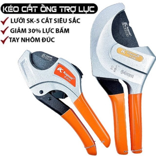 Kéo Cắt Ống Nhựa cỡ lớn 65mm hãng KAPUSI Japan PVC PPR PE PU, Bảo hành 12 tháng
