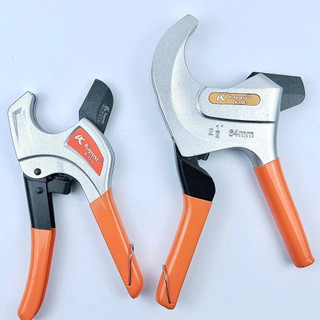 Kéo Cắt Ống Nhựa cỡ lớn 65mm hãng KAPUSI Japan PVC PPR PE PU, Bảo hành 12 tháng
