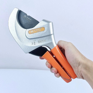 Kéo Cắt Ống Nhựa cỡ lớn 65mm hãng KAPUSI Japan PVC PPR PE PU, Bảo hành 12 tháng