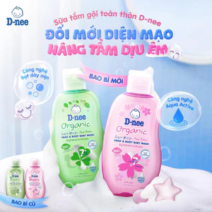 Sữa Tắm Gội Toàn Thân Dnee 380ml/750ml Không Làm Cay Mắt Bé