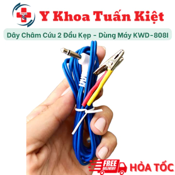 ✅ DÂY CHÂM CỨU 2 ĐẦU KẸP CÁ SẤU - Dây dùng cho máy châm cứu KWD-808I