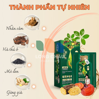 Dầu Gội Nhuộm Tóc Phủ Bạc KUMMI Thảo Dược Tự Nhiên Không Rát Phủ Bạc Chuẩn Salon Nuôi Dưỡng Tóc Mượt Mà