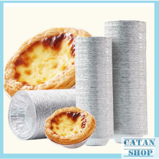 Set 100 / Set 50 cốc, chén, khuôn giấy bạc nướng hàu, bánh, tart trứng siêu tiện lợi