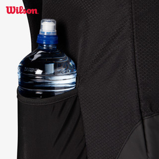 Wilson NBA Authentic Backpack Balo Đựng Bóng Rổ WTBA80040NBA