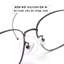 Gọng mắt kính vuông Unisex DESPOINTS EYEWEAR Titanium thanh mảnh bề, nhẹ nhàng, cá tính