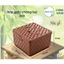 066 - Hộp giấy khăn giấy rút [Màu : Nâu gỗ ] nhựa quán ăn nhà hàng giá rẻ khay dua