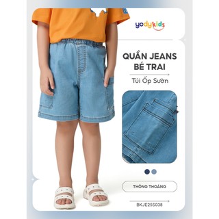 [Đồng giá] Quần jeans bé trai YODY 4-9 tuổi co giãn nhẹ an toàn cho da bé BKJE25S038